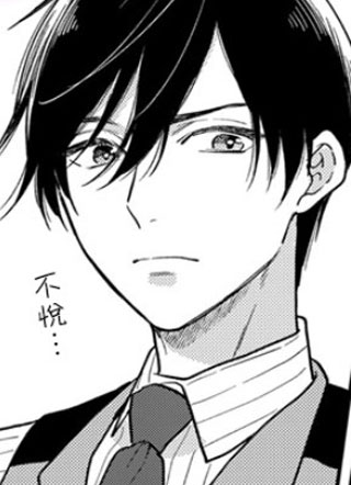 劝嫁～大正贵公子的强势求婚～ 截图1